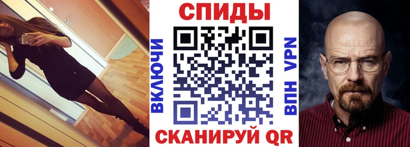Амфетамин 97%  купить наркоту  Евпатория 