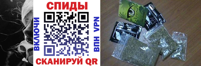 БУТИРАТ GHB Евпатория