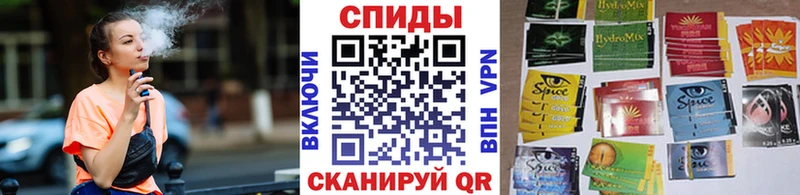 это формула  Евпатория  БУТИРАТ BDO 