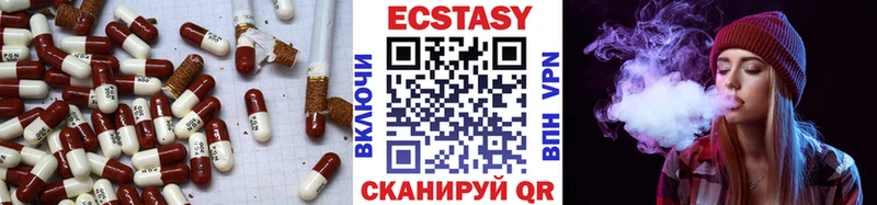 где найти   Евпатория  ЭКСТАЗИ louis Vuitton 