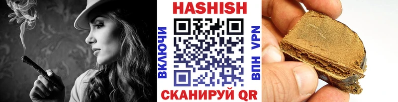 ГАШ Premium  Евпатория 