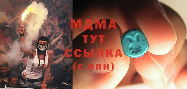 мескалин Алзамай