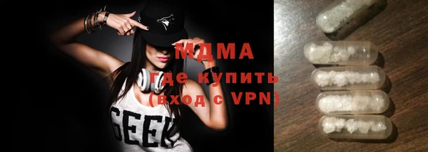 герыч Алексеевка