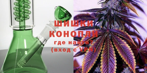 мефедрон Алексин