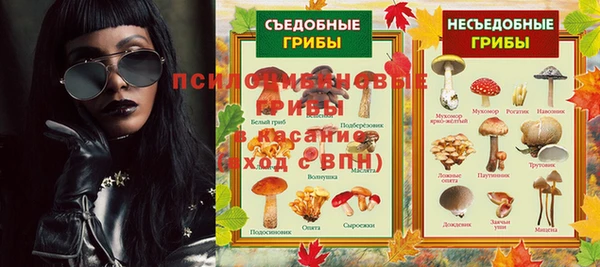 мескалин Алзамай