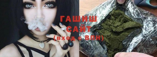 герыч Алексеевка