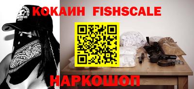 прущая мука Краснодар