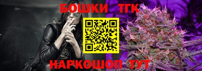прущая мука Краснодар