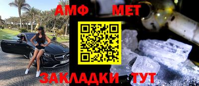 MESCALINE Краснознаменск