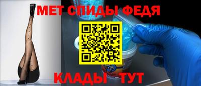 MESCALINE Краснознаменск