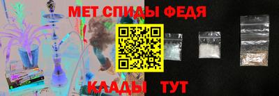 прущая мука Краснодар