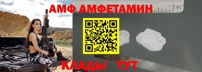 прущая мука Краснодар