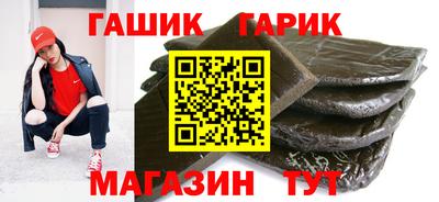 MESCALINE Краснознаменск