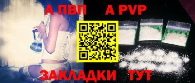 MESCALINE Краснознаменск