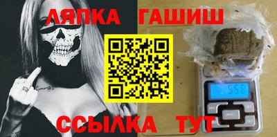 прущая мука Краснодар
